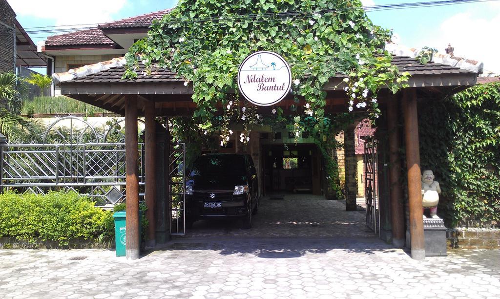 Готель Ndalem Bantul Gandok Екстер'єр фото