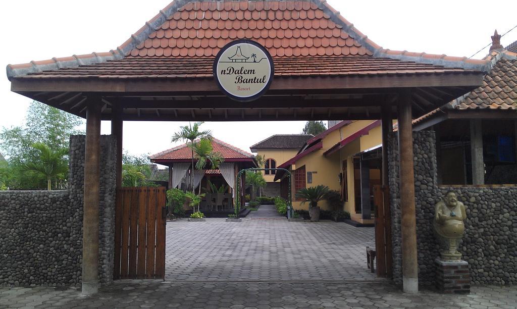 Готель Ndalem Bantul Gandok Екстер'єр фото